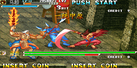Knights of Valour: Yi Tong Zhong Yuan / Sangoku Senki: Yi Tong Zhong Yuan
