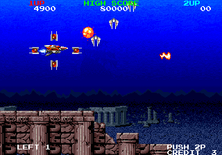 Mega Blast