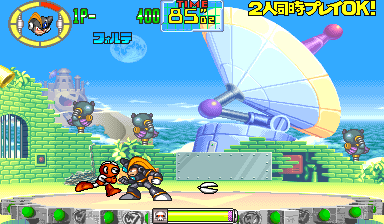 Rockman: The Power Battle