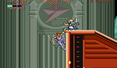 Strider Hiryu