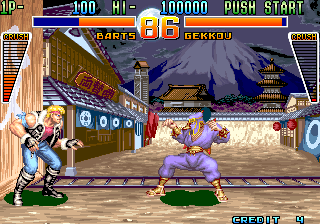 Kaiser Knuckle