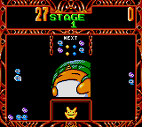 Puyo Puyo 2