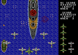 Daisenpuu ~ Twin Hawk