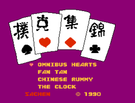 World of Card Games, The
