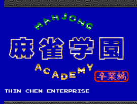 Mahjong Academy
