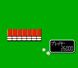 Family Mahjong II - Shanghai heno Michi