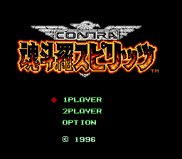 Contra Spirits