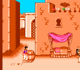 Aladdin 4 (1996) (Unl)