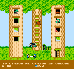 Flying Hero