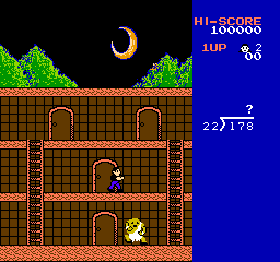 Sansuu 4 Nen - Keisan Game