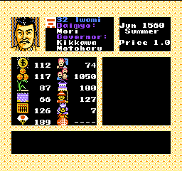 Nobunaga's Ambition II
