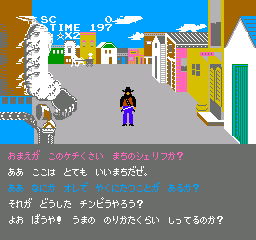 Law of the West