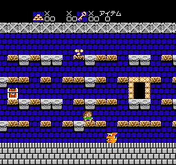 Aigiina no Yogen - From The Legend of Balubalouk