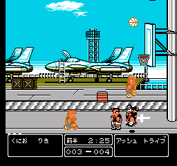 Nekketsu! Street Basket - Ganbare Dunk Heroes