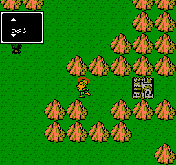 Kouryuu Densetsu Villgust Gaiden