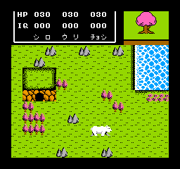 Famicom Doubutsu Seitai Zukan! - Katte ni Shirokuma - Mori wo Sukue no Maki!