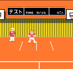 Bakushou!! Ai no Gekijou