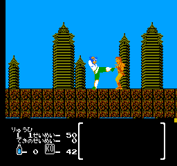 Hiryuu no Ken II - Dragon no Tsubasa