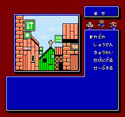 Dungeon Kid
