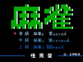 Mahjong
