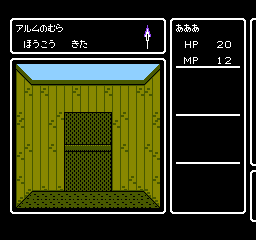 Deep Dungeon 4 - Kuro no Youjutsushi