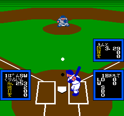Major League