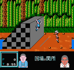 Family Trainer - Totsugeki! Fuuun Takeshi Jou