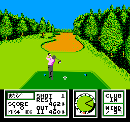 Namco Classic II
