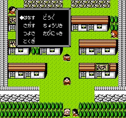 Juvei Quest