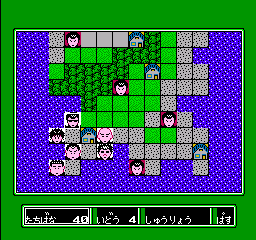 Meimon! Takonishi Ouendan - Kouha 6 Nin Shuu