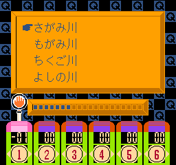 Gimmi a Break - Shijou Saikyou no Quiz Ou Ketteisen