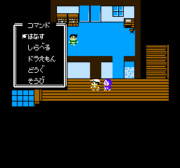 Doraemon - Giga Zombie no Gyakushuu