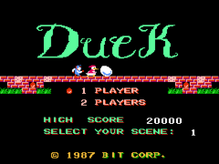 Duck Maze