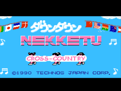 Downtown - Nekketsu Koushin Kyoku - Soreyuke Daiundoukai (Japan) [En by Disconnected v0.15] (Technos Cross-Country) (Incomplete)