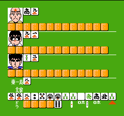 Gambler Jiko Chuushin Ha - Mahjong Game