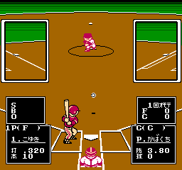 Nantettatte!! Baseball