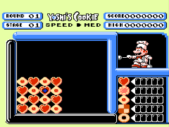 Yoshi's Cookie