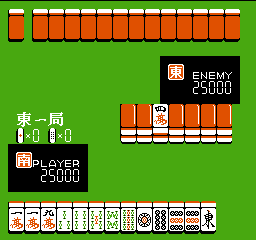 AV Mahjong Club