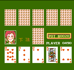 Mari - Ayami - Luka no AV Poker
