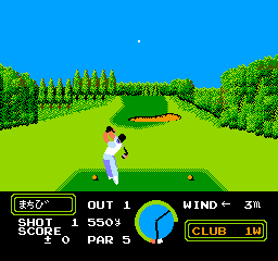 Namco Classic