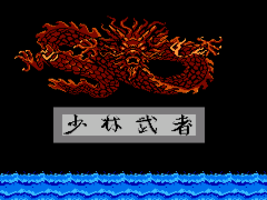Chinese KungFu