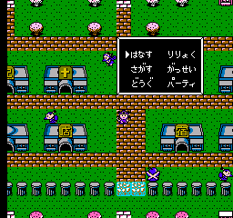 Bikkuriman World - Gekitou Sei Senshi