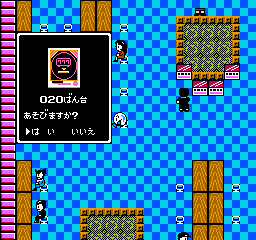 Mezase Pachi Pro - Pachio Kun