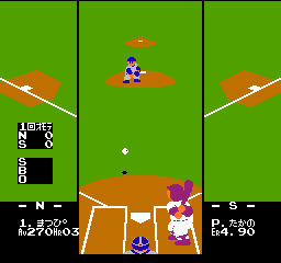 Pro Yakyuu - Family Stadium
