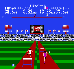 Family Trainer - Running Stadium