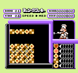 Yoshi no Cookie