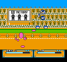 Joy Mech Fight
