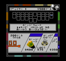 Monopoly (Japan)