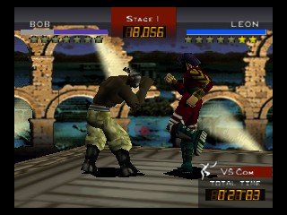 Fighting Cup