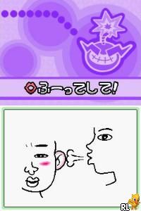 Sawaru Made in Wario